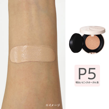 CEZANNE Serum Cushion Foundation Refill SPF50+ + (P5 Bright Pink Ocher), 11g