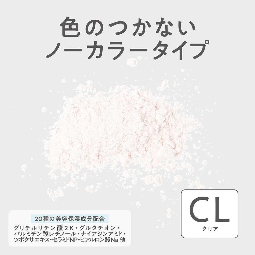 CEZANNE Pore-Less Fix Powder Refill (CL Clear), 11g