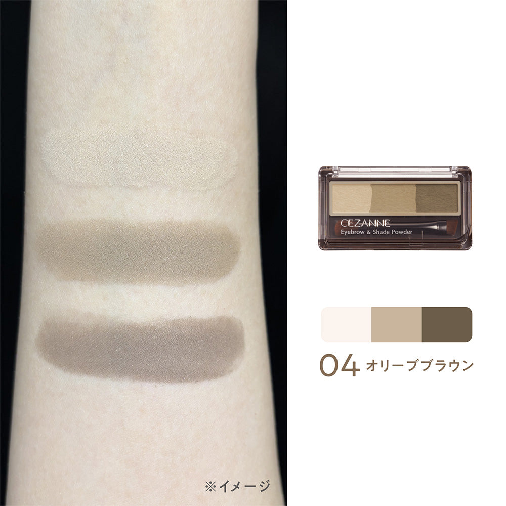 CEZANNE Eyebrow & Shade Powder (04 Olive Brown), 1.5g