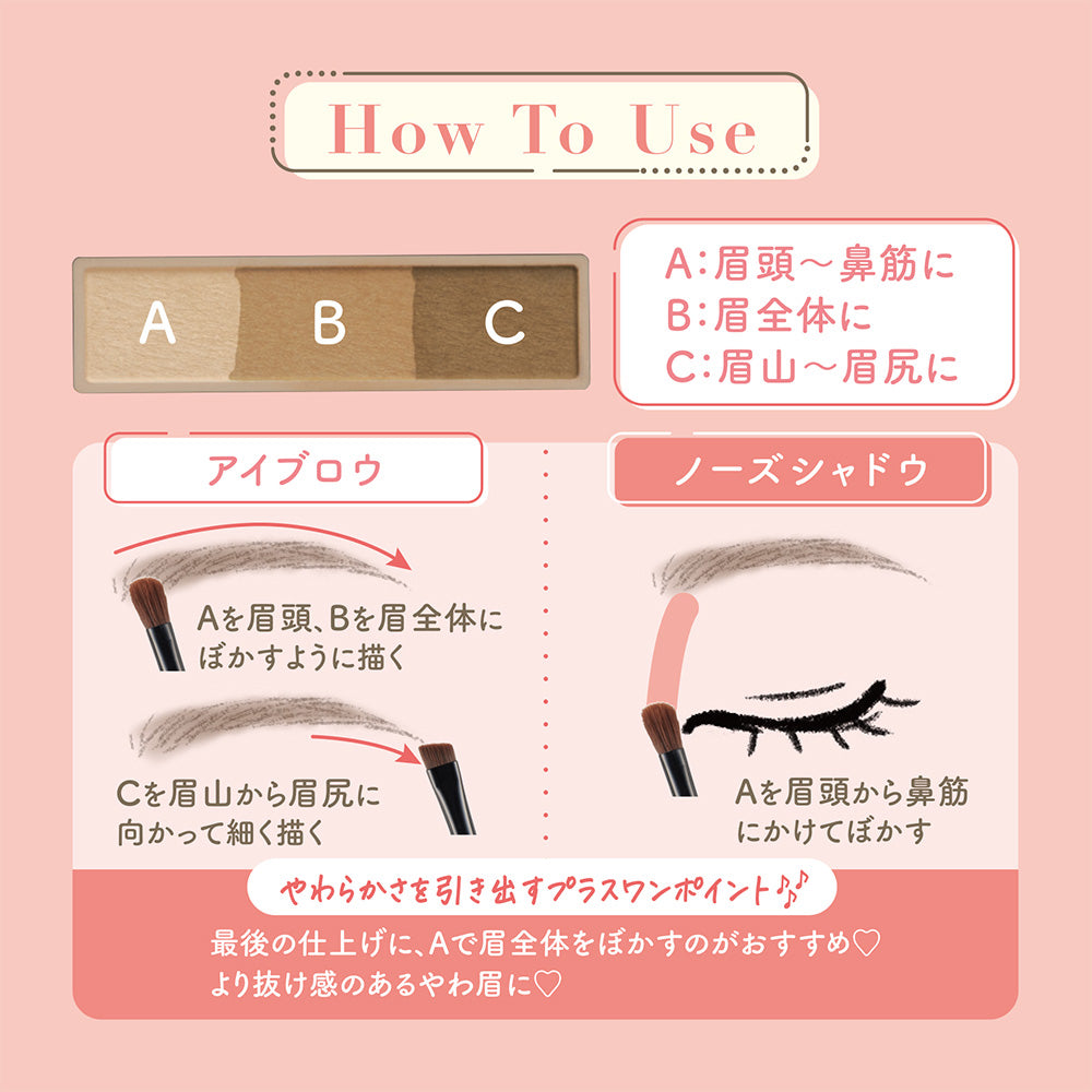 CEZANNE Eyebrow & Shade Powder (04 Olive Brown), 1.5g