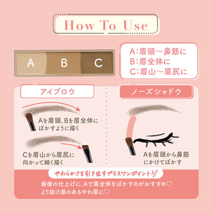 CEZANNE Eyebrow & Shade Powder (04 Olive Brown), 1.5g
