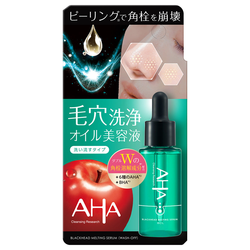 Cleansing Research Pore Cleansing Oil Serum, Limited Edition, 28ml (Fresh Apple Scent)