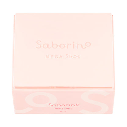 Saborino Mega Shot Morning Milk Peel Mask CC, 32 Sheets (Mellow Sunshine Scent)