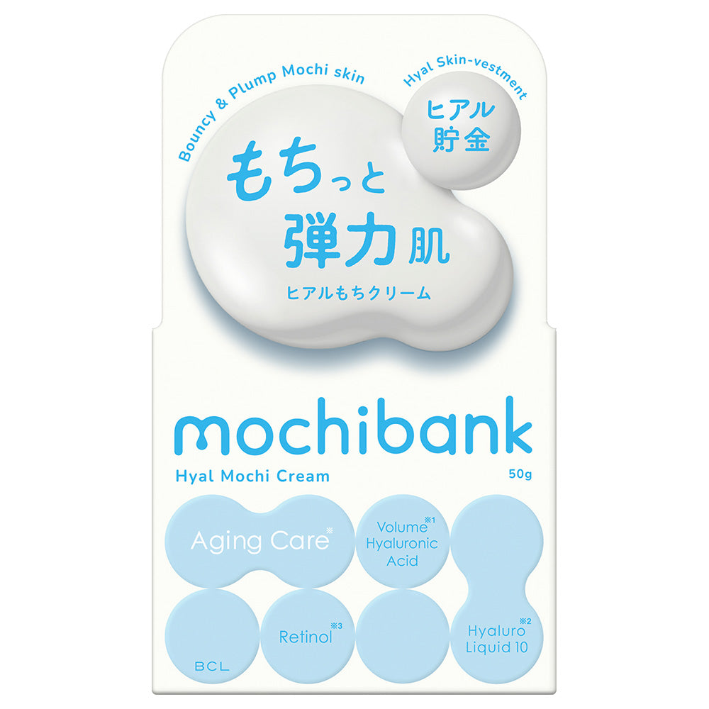 Mochi Bank Hyalu Mochi Cream, 50g