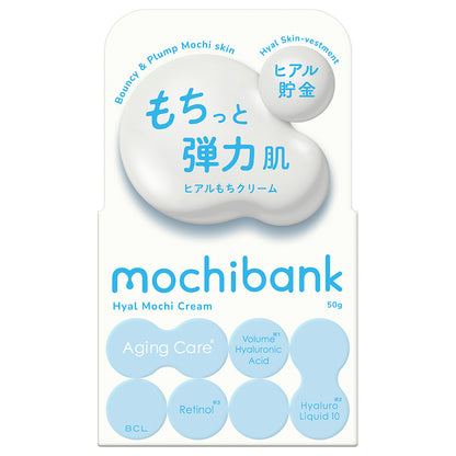 Mochi Bank Hyalu Mochi Cream, 50g