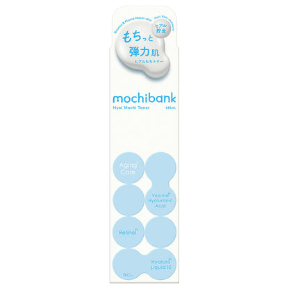 Mochi Bank Hyalu Mochi Toner, 180ml
