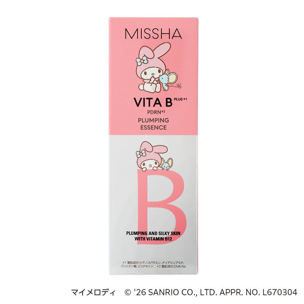 MISSHA Vita B Plus Serum, My Melody, 30ml