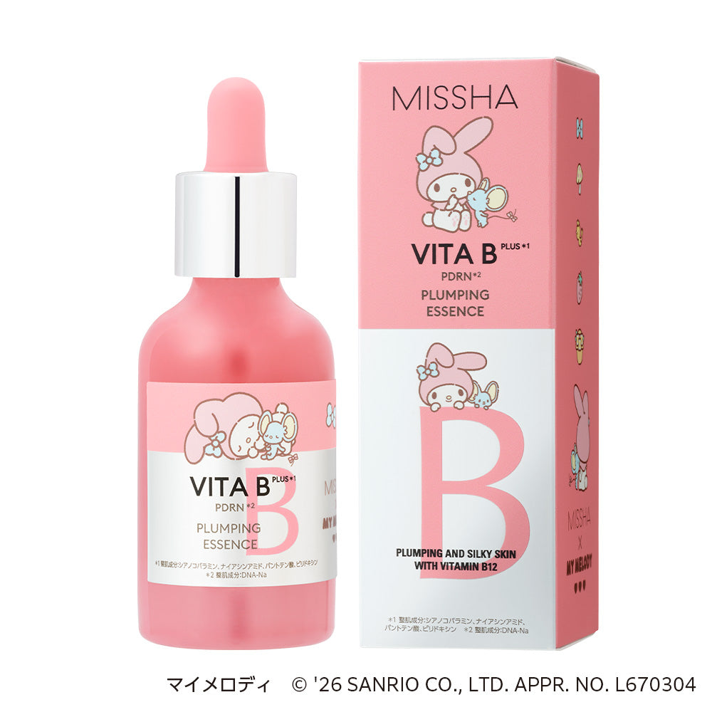 MISSHA Vita B Plus Serum, My Melody, 30ml