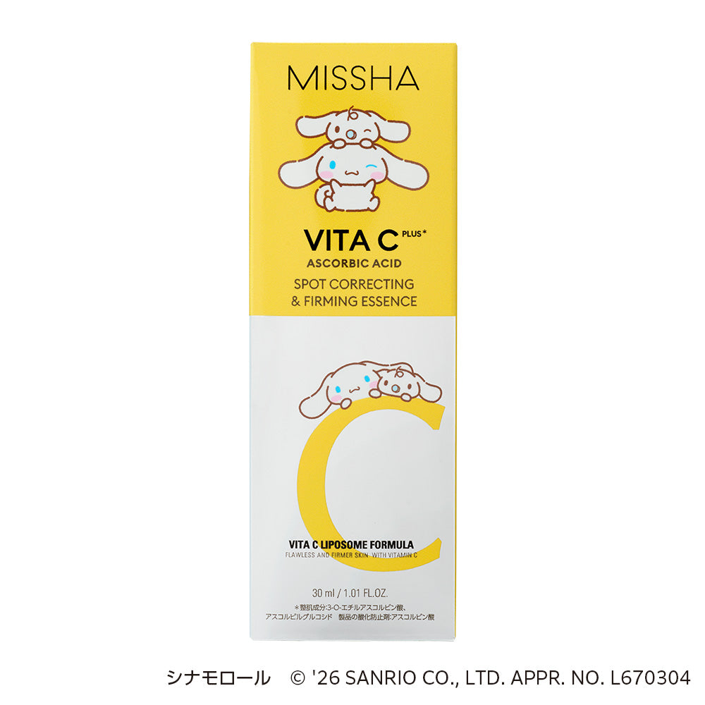 MISSHA Vita C Plus Serum, Cinnamoroll, 30ml