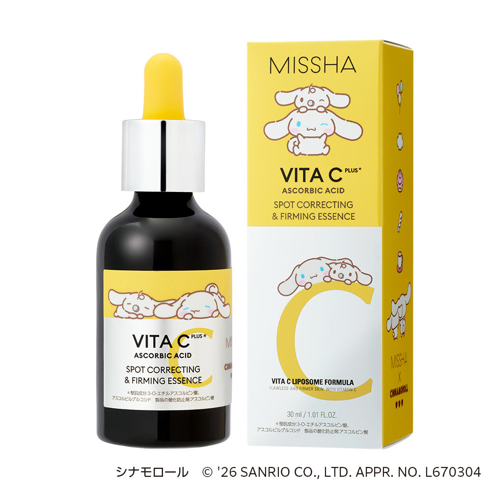 MISSHA Vita C Plus Serum, Cinnamoroll, 30ml