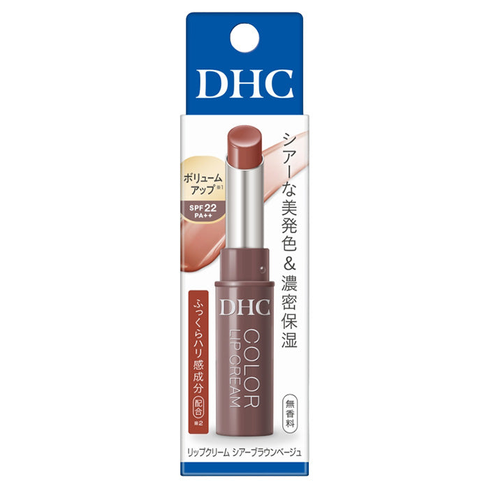 DHC Lip Cream SPF22 PA++ (Sheer Brown Beige)