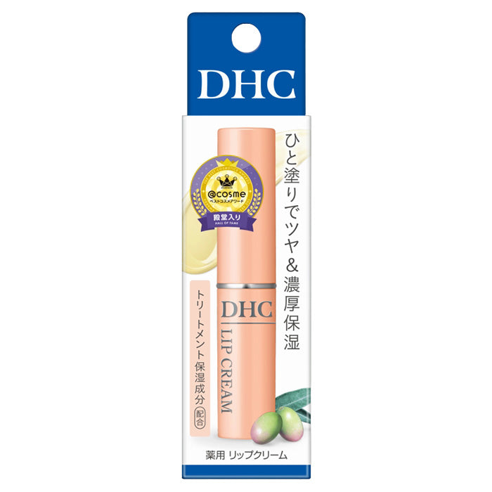 DHC Medicated Lip Cream