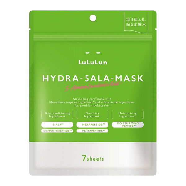 LuLuLun Hydra 5-ALA Mask, 7 Sheets