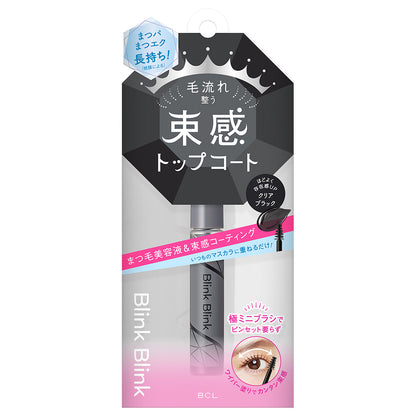 Blink Blink Defined Lash Top Coat (Clear Black)