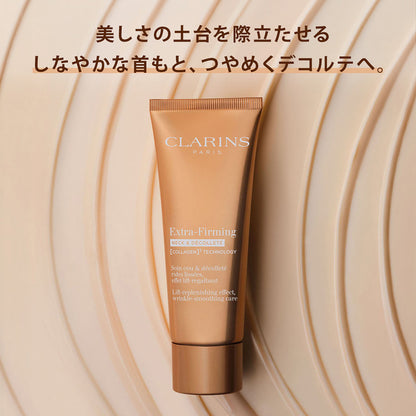 CLARINS Aging Care Beauty Routine Set, Limited Edition, 30ml
