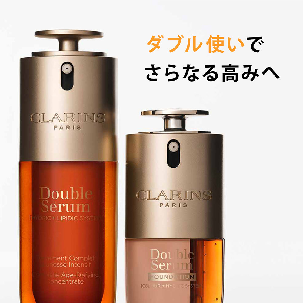 CLARINS Double Serum Trial Set N, Limited Edition