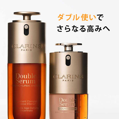 CLARINS Double Serum Trial Set N, Limited Edition