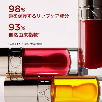 CLARINS Lip Comfort Oil Mirror Charm Set (03 Cherry)