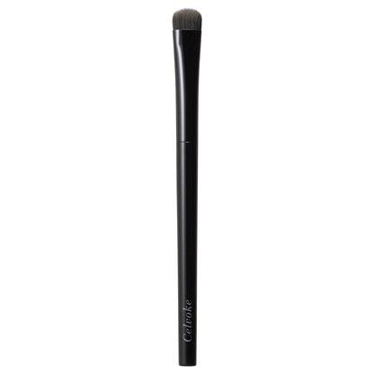 Celvoke Eyeshadow Brush Set