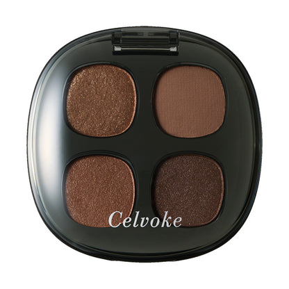 Celvoke Layered Silhouette Eyes (04)