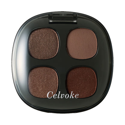 Celvoke Layered Silhouette Eyes (02)