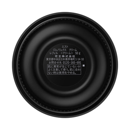 est Genolux Cream Refill, 50g