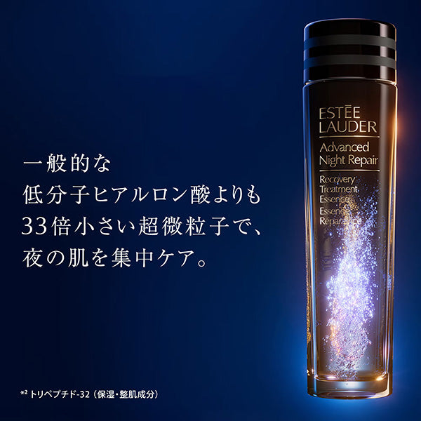 Estee Lauder Advanced Night Repair Treatment Essence Lotion, 100ml