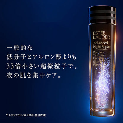 Estee Lauder Advanced Night Repair Treatment Essence Lotion, 100ml