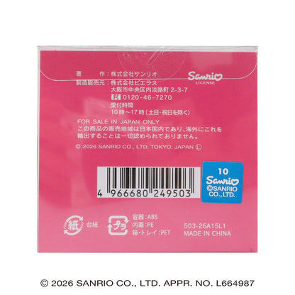 Pieras My Melody Hand Moisture Cream, 35g