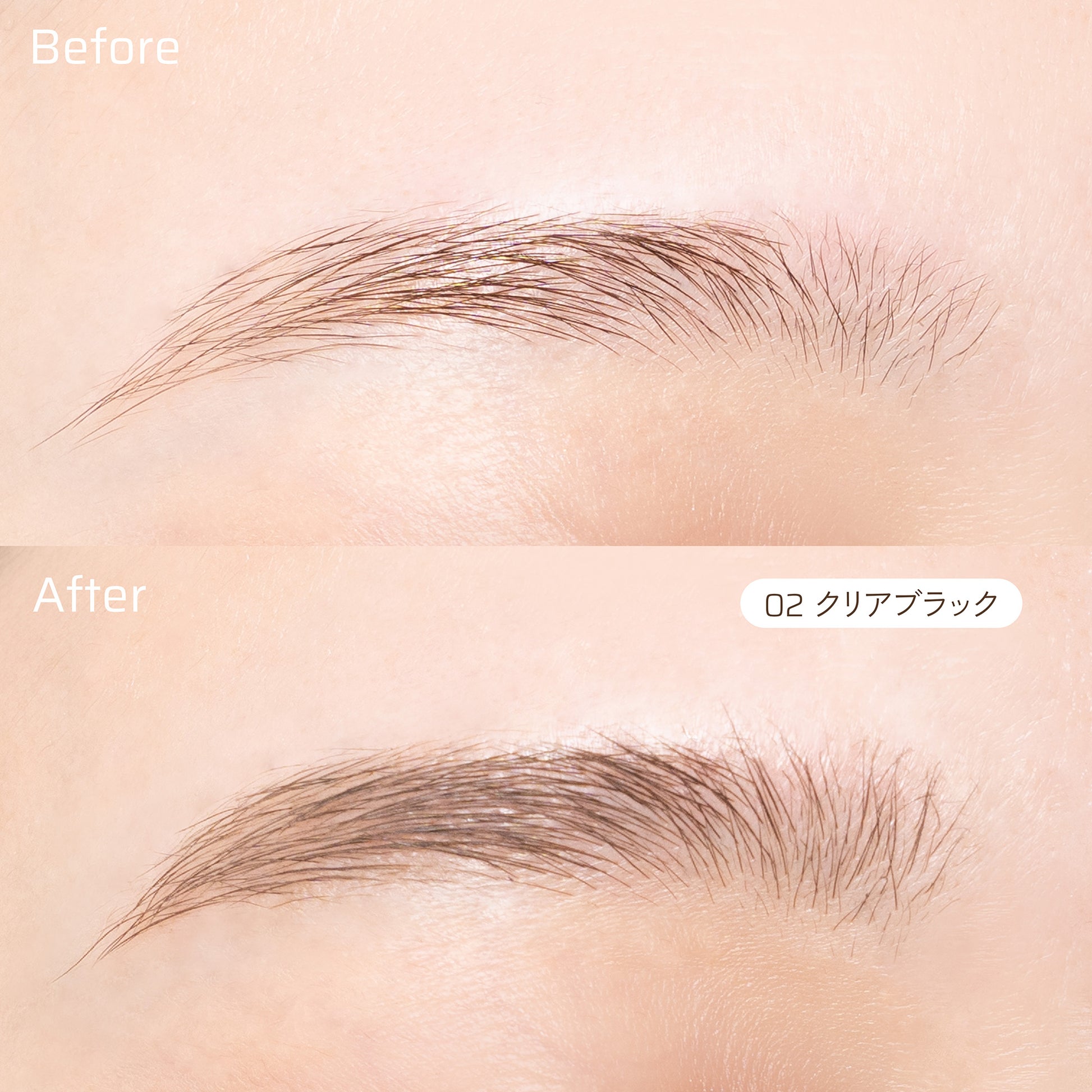 HBL BEAUTY Eyebrow Styling Mascara (02 Clear Black)