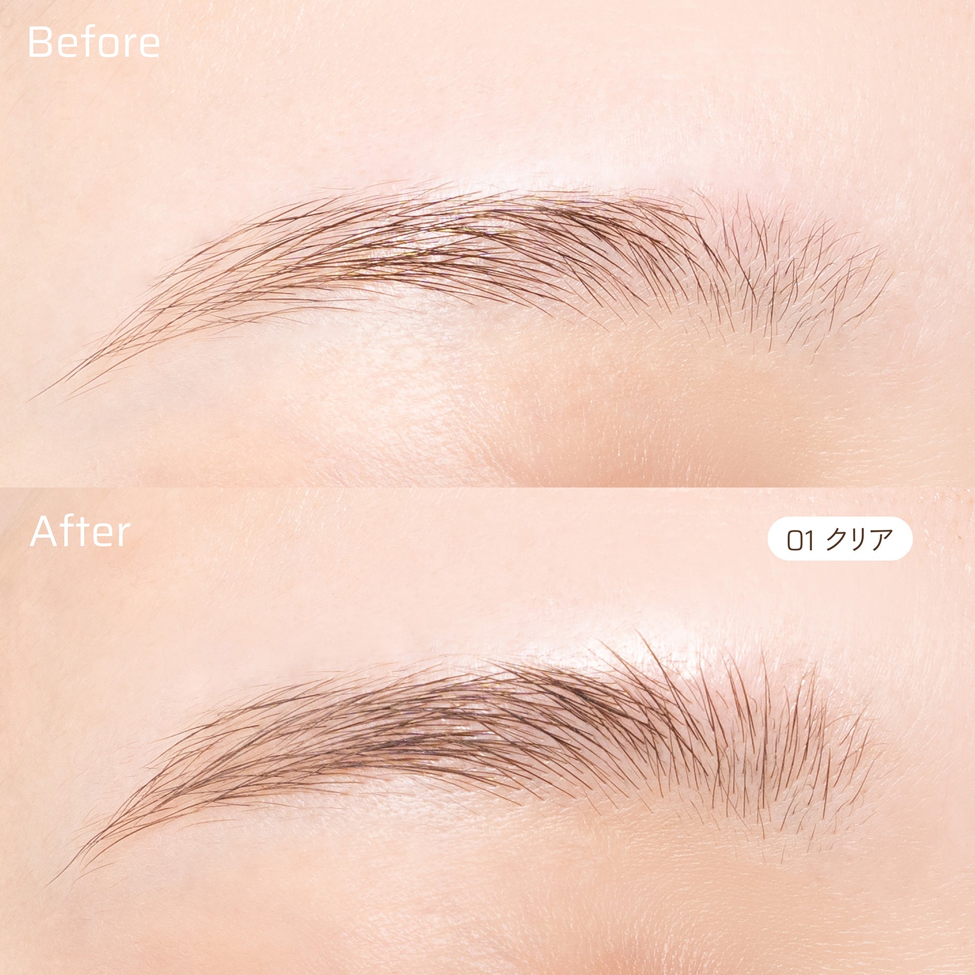HBL BEAUTY Eyebrow Styling Mascara (01 Clear)