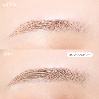 HBL BEAUTY Eyebrow Art Liquid Pen (04 Ash Gray)