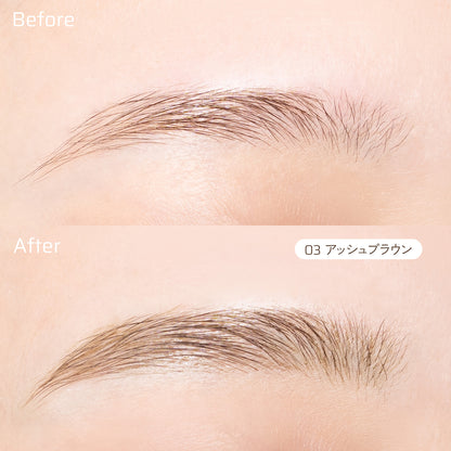 HBL BEAUTY Eyebrow Art Liquid Pen (03 Ash Brown)