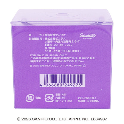 Pieras Kuromi Hand Moisture Cream, 35g