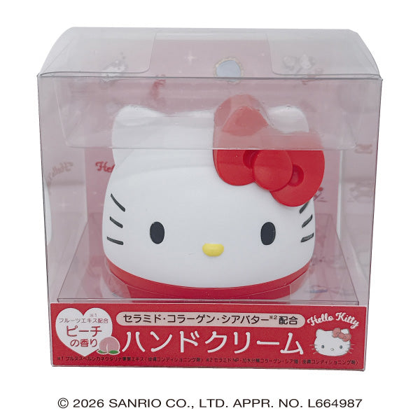 Pieras Hello Kitty Hand Moisture Cream, 35g