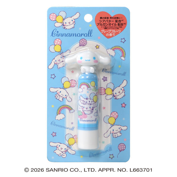 Pieras Cinnamoroll Sitting Lip Cream