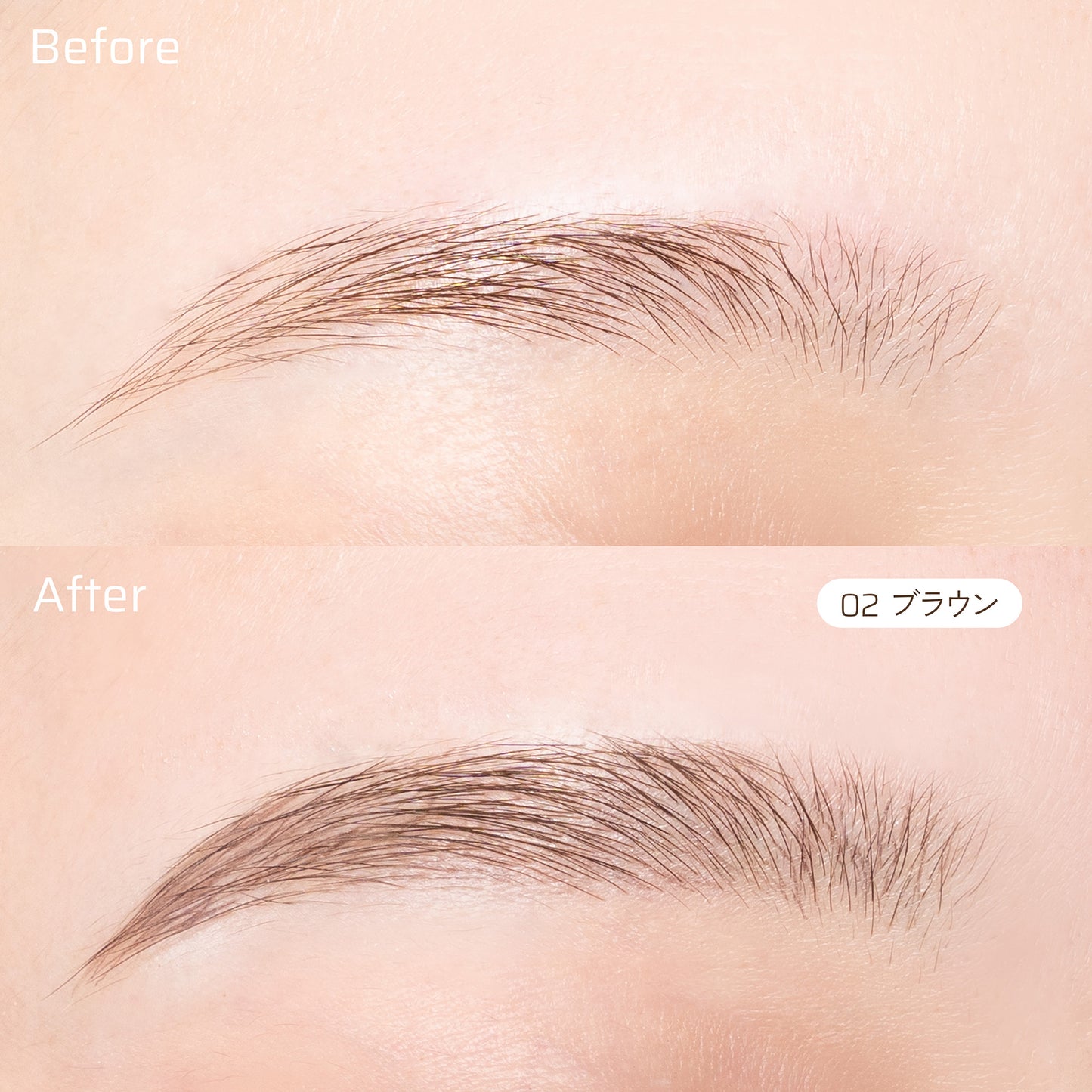 HBL BEAUTY Eyebrow Art Liquid Pen (02 Brown)