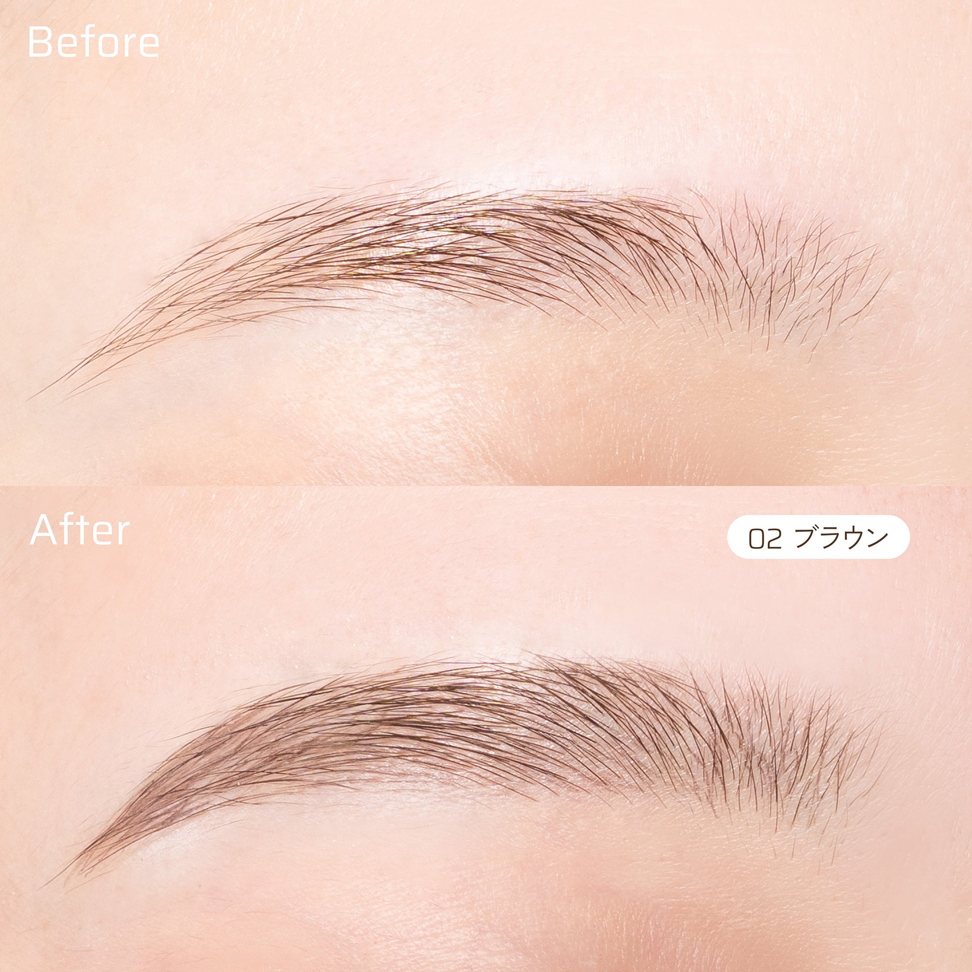 HBL BEAUTY Eyebrow Art Liquid Pen (02 Brown)
