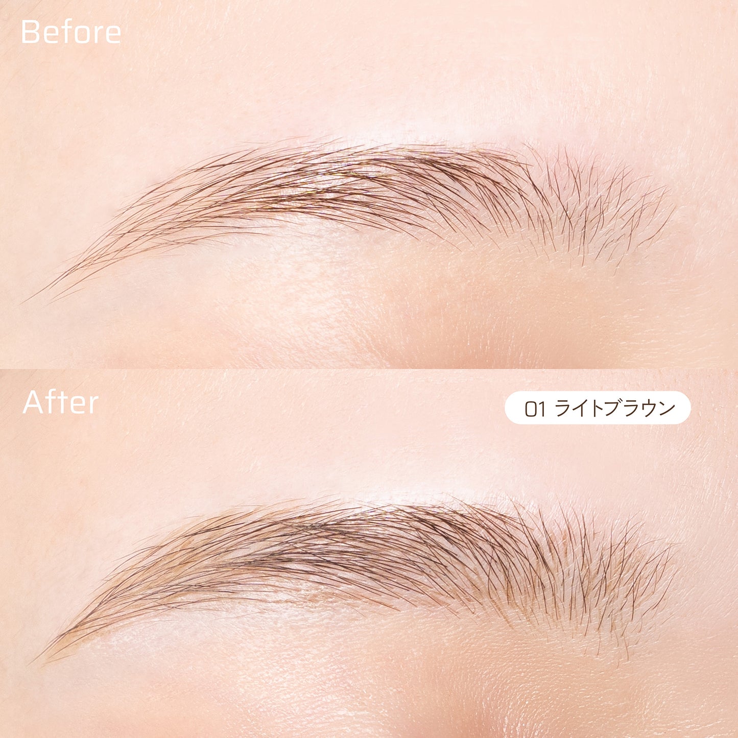 HBL BEAUTY Eyebrow Art Liquid Pen (01 Light Brown)