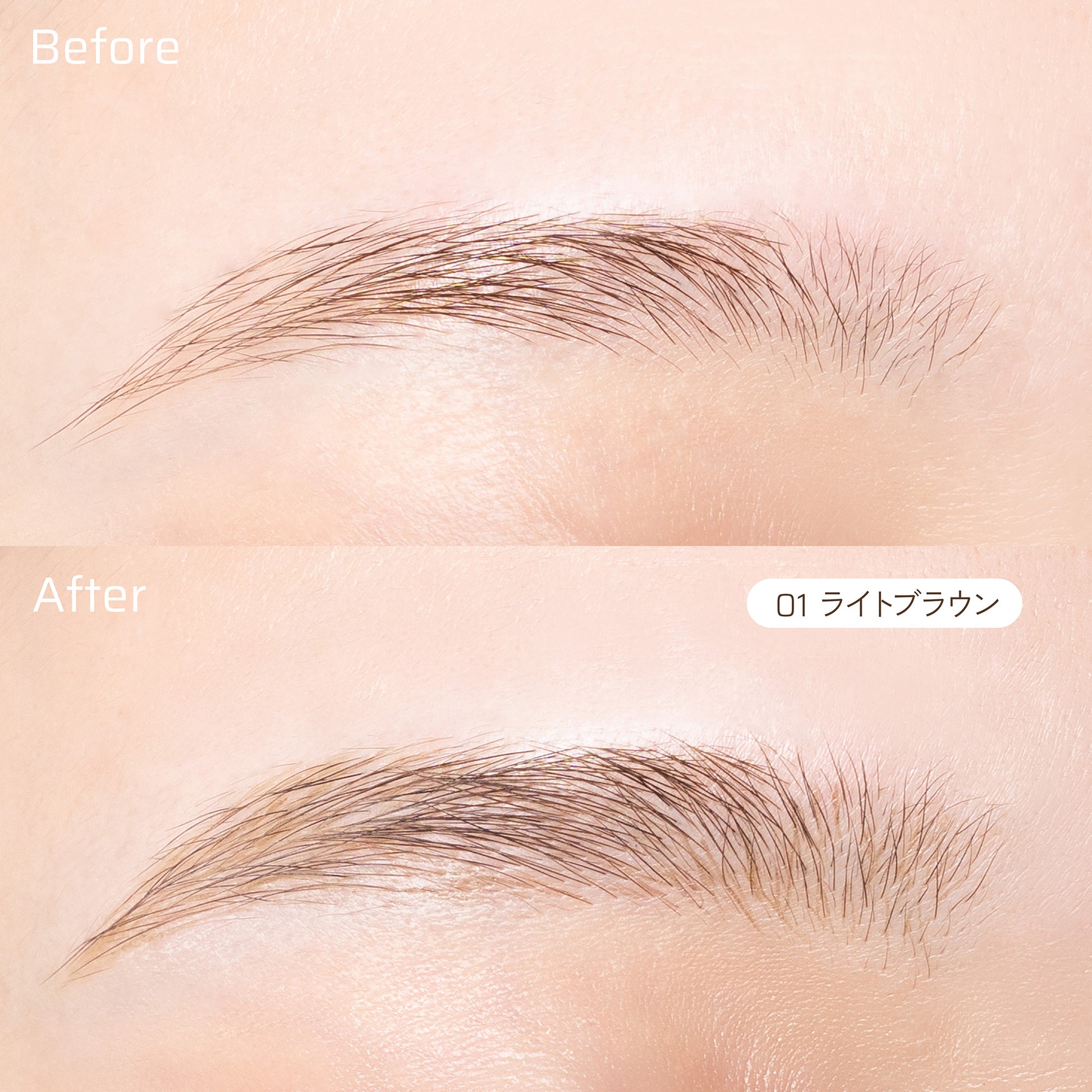 HBL BEAUTY Eyebrow Art Liquid Pen (01 Light Brown)