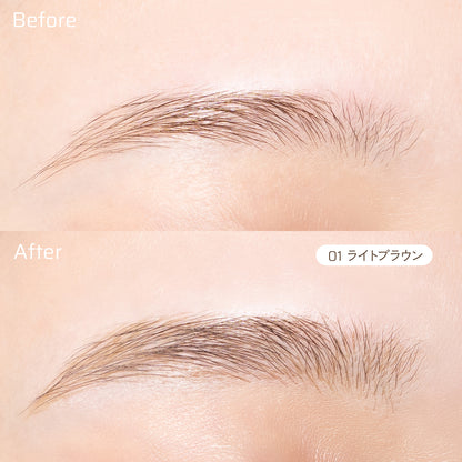 HBL BEAUTY Eyebrow Art Liquid Pen (01 Light Brown)