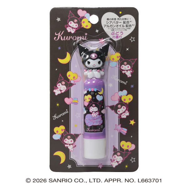 Pieras Kuromi Sitting Lip Cream