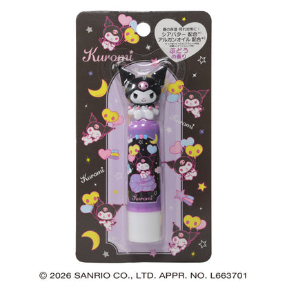 Pieras Kuromi Sitting Lip Cream
