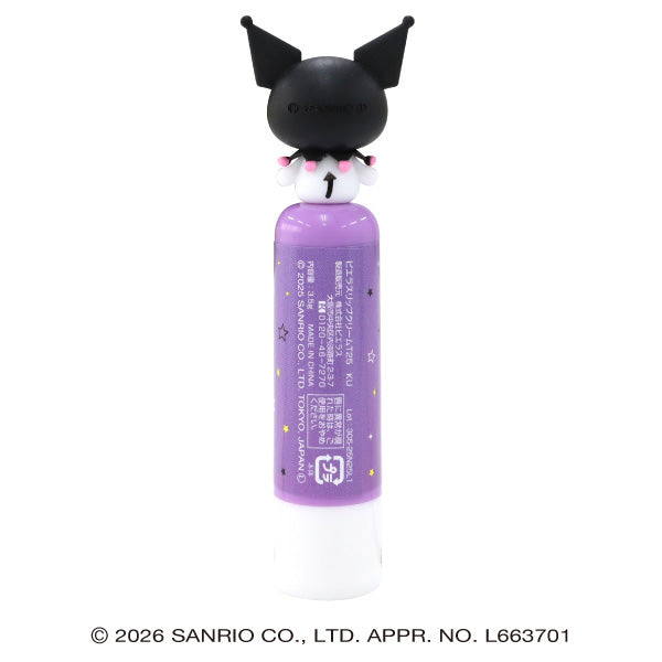 Pieras Kuromi Sitting Lip Cream