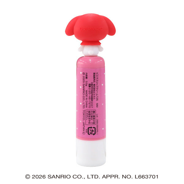 Pieras My Melody Sitting Lip Cream