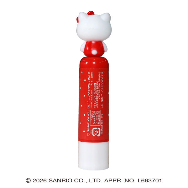 Pieras Hello Kitty Sitting Lip Cream