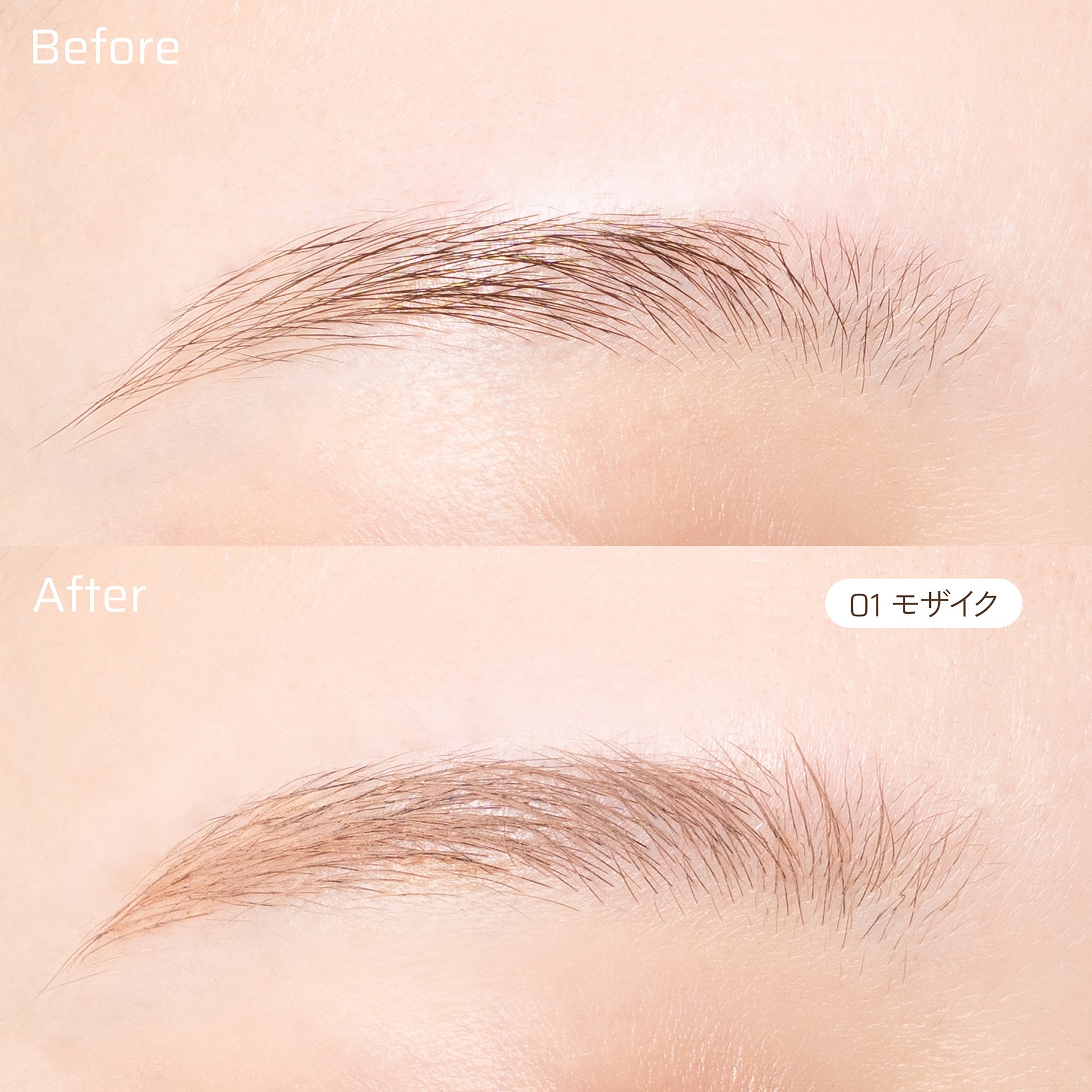 HBL BEAUTY Eyebrow Coloring Mascara (01 Mosaic)