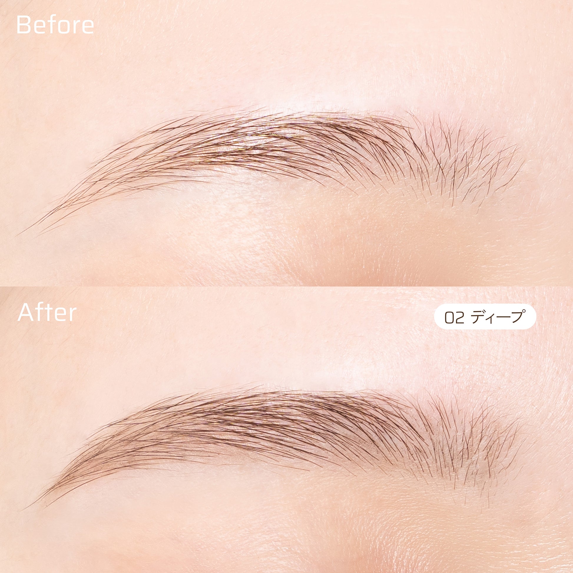 HBL BEAUTY Eyebrow End Pencil 0.8 (02 Deep)