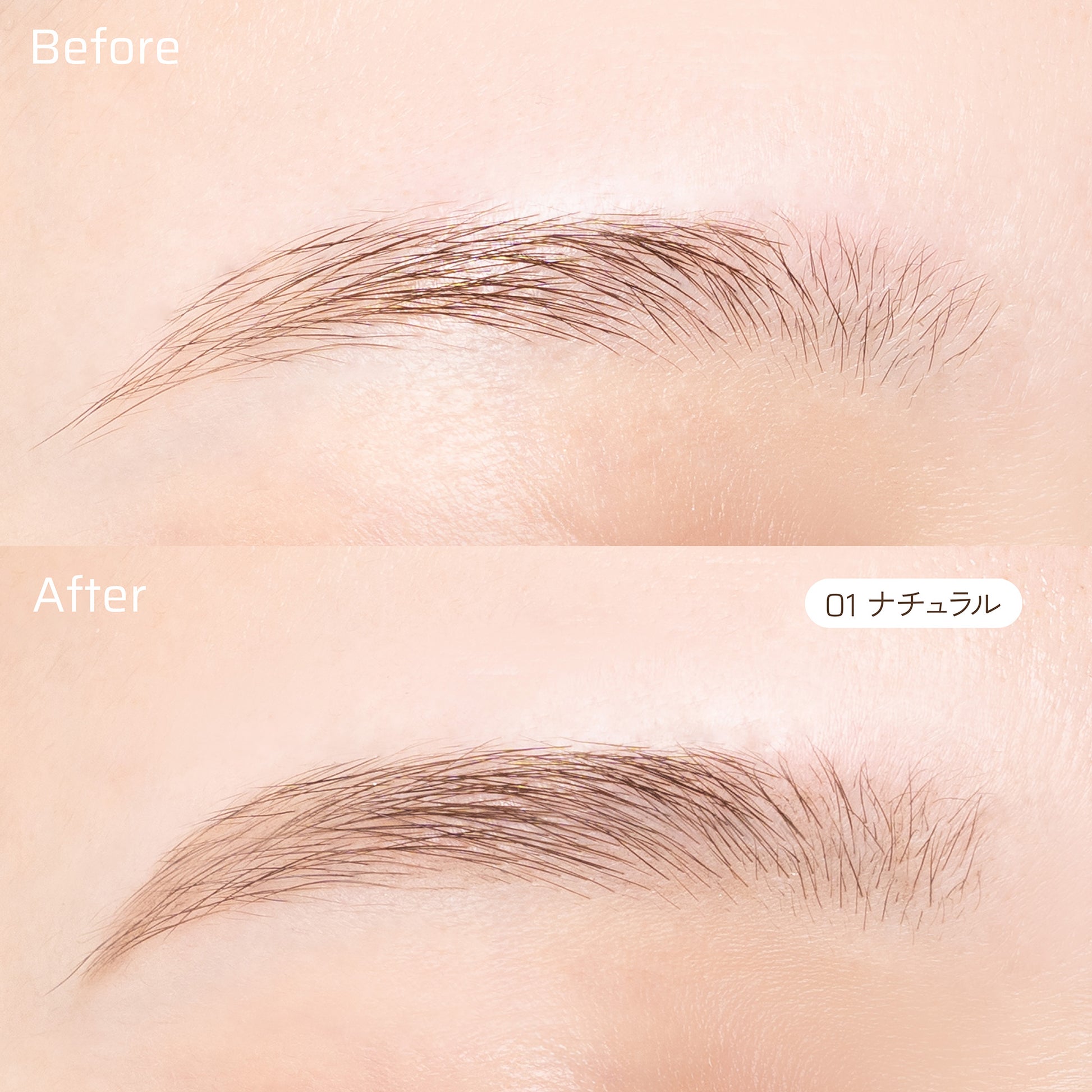 HBL BEAUTY Eyebrow End Pencil 0.8 (01 Natural)