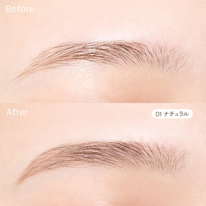 HBL BEAUTY Eyebrow End Pencil 0.8 (01 Natural)